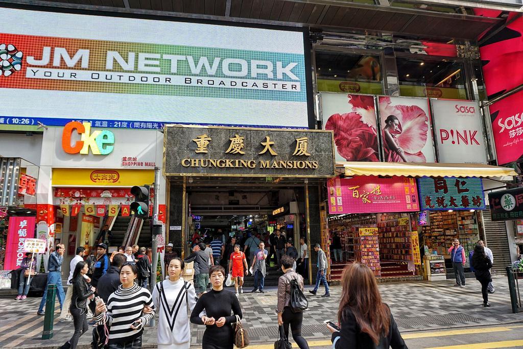 Singh Guest House Hongkong Eksteriør bilde